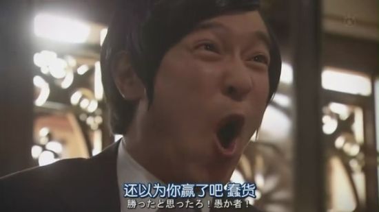 [毒舌美少女]德普你粉丝遭逢大忽悠你造么