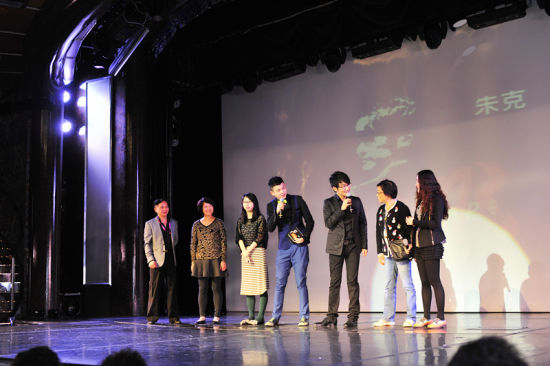 朱克《逃》首发 孟楠即兴创作送祝福_娱乐频道