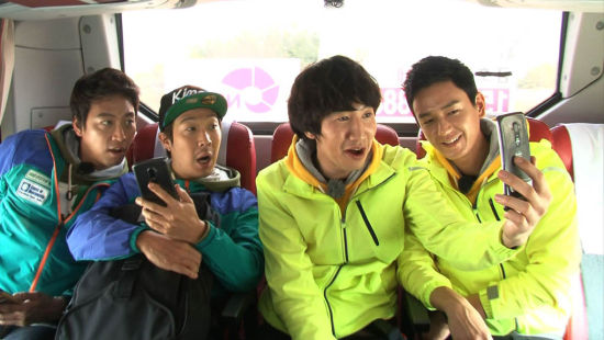 Running Man