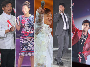 ��������ʮ���� Ⱥ���׳���ϲ������