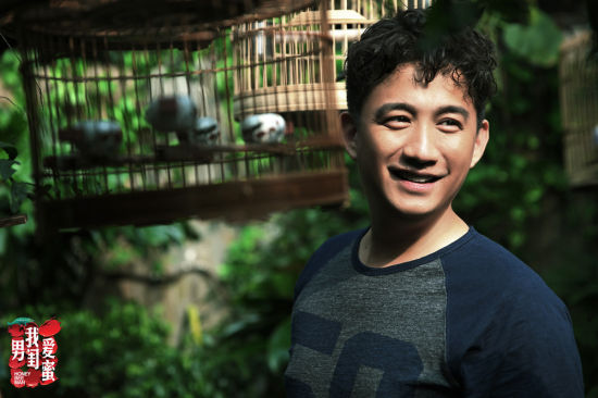 《男闺蜜》将收官 男闺蜜黄磊有望扶正