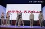 《206号拘留室》