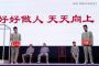 《206号拘留室》