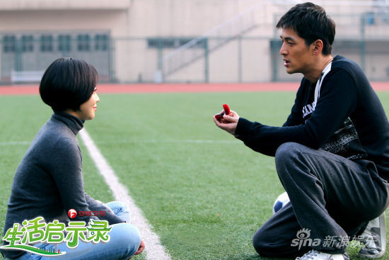 胡歌闫妮《生活启示录》主题曲mv曝光