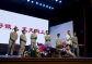 导演路东介绍演员