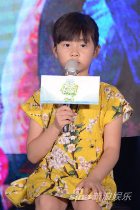 黄磊女儿落泪:不想说给爸爸<em>买内裤</em>和裙子 - 娱