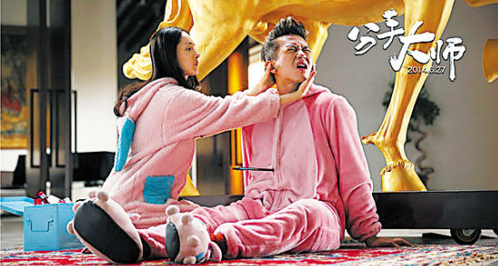 �����ִ�ʦ���еĵ˳�������