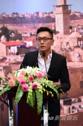 刘烨履行大使职责 出席以色列旅游局活动