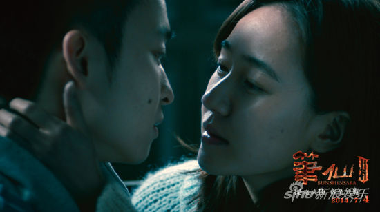 《笔仙3》今公映 焦俊艳惊悚虐恋成看点