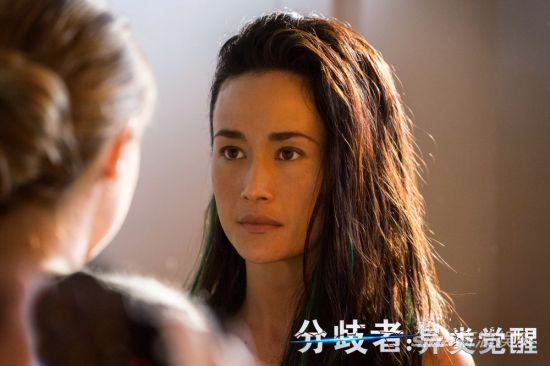 Maggie Q