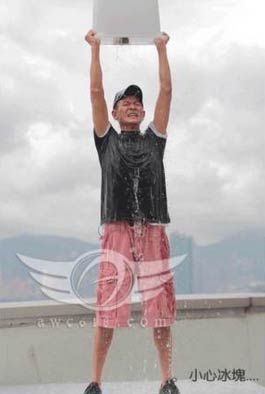 刘德华冰桶挑战(资料图)
