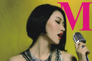 黄琦雯《M&M》：听有故事的歌
