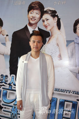 赖迦童《情谜睡美人》深陷疑团悬念暗藏
