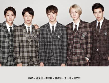 UNIQ