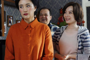 《谈判冤家》今播 陈数一年三剧承包荧屏