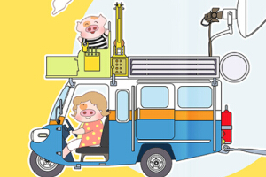 《麦兜我和我妈妈》国庆第一软萌大片