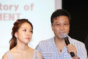 SM老板李秀满妻子患癌去逝 宋茜打气