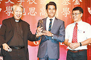 郭富城对占中再表心痛：心平气和好好谈