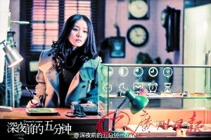 《红高粱》周迅引争议 不少影剧毁于选角?