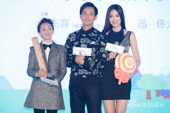 《早更女友》周迅钟汉良齐跳奇葩舞