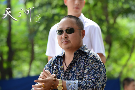 《天河》发小人物特辑 吴军圆梦演土豪