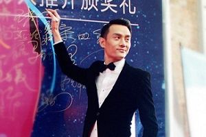 《黄克功》王凯夺年度新锐男演员奖