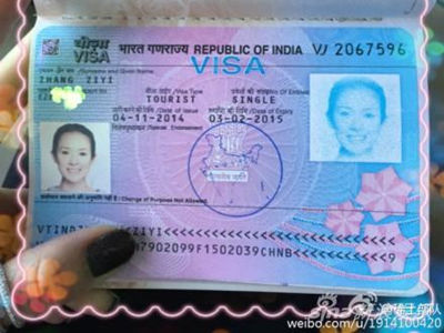 [茶娱饭后]章子怡晒护照被赞最美证件照