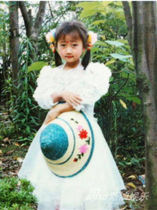 臧洪娜《情定》