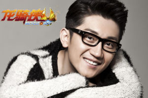 《龙骑侠3D》发布主题曲MV 金志文助阵