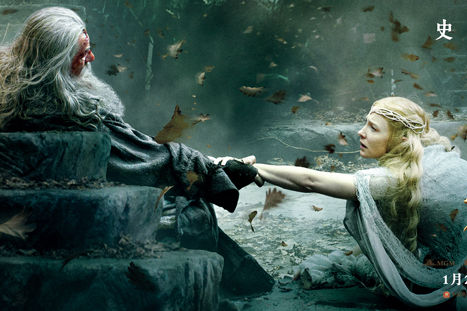 《霍3》IMAX告别场反响热烈 粉丝不舍