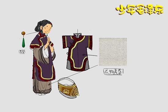 <em>电影</em>《少年毛泽东》文<em>七妹</em>