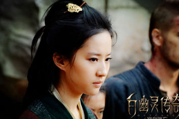 《绝命逃亡》发特辑 刘亦菲教你追男神