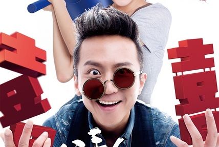 导协入围名单惹争议 网友斥作品良莠不齐