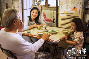 《可爱的你》小雪乖巧懂事成功俘获妈妈心