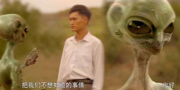 《平凡的世界》惊现外星人引吐槽 片方:遵循原著