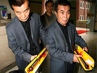 ���������ɽ�ͺ�«��#���ϴҽԺ���ƶ�