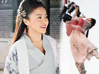 ����ײ�����ҡ��������Ժ