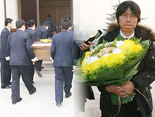 �����������߻�#�ɷ������ͱ�