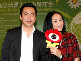 ��Ѹ���ɺ�����������̨ͬ#����������ǣ��