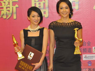 ��Ѹ����������Ӱ��#��ֱ���𼦽��佱��