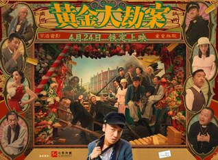 ���ƽ��ٰ��������ع�#��������������