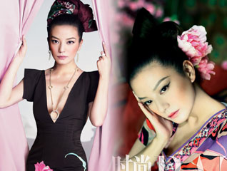 ��ޱ����ɯ����Ƭ�����һ�#��ϸ��֫ϲӭ��