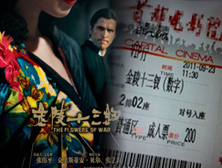 ��ʮ���Ρ��׿���ع�#��·�ӳ�Ϸ�����