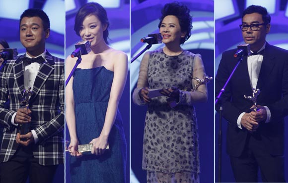 ��ʮ���컪���Ӱ��ý���ں��ڽ������������������ơ�١��Ϊ�����ݡ�Angelababy�����������һ�á�