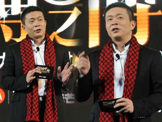 2011����΢��֮ҹ#������ϯִ�йټ��ܲòܹ�ΰ�´�