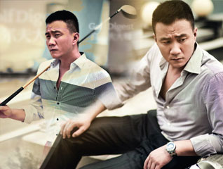 ����ȫ��д���ع�#��Ӱ��������з��