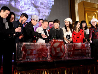 �Ա��ա����˰����#����׻��ڽ������˸���