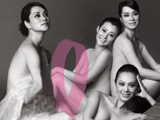 ë�����׶������ۺ�˿��#չ��Ů������ 