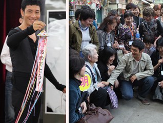 ������������������#ӣ��ʦ��ǧ��׷��