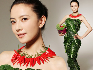 ��ԲԲ�����߲�Ů��#�������ڹذ�����